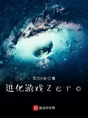 ϷZero